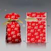50Pcs New Year Christmas Candy Packaging Santa Gift Bag Xmas Plastic Bag Christmas Decorations for Home Navidad