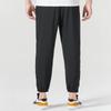 Nike Men's Training Woven Pants
