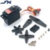 JX Servo PDI-5521MG 4.8-6V 20KG High Precision Metal Gear Digital Standard Servo 180 Degree
