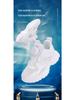 Babu Dou Kids' Breathable White Mesh Sports Shoes