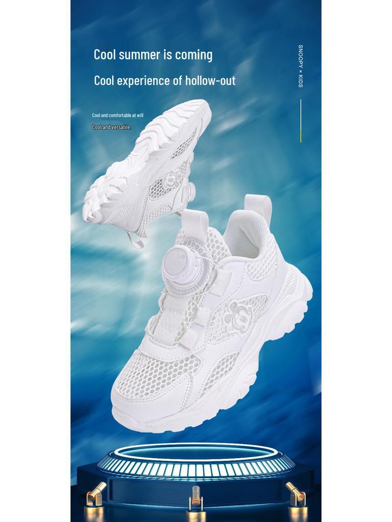 Babu Dou Kids' Breathable White Mesh Sports Shoes