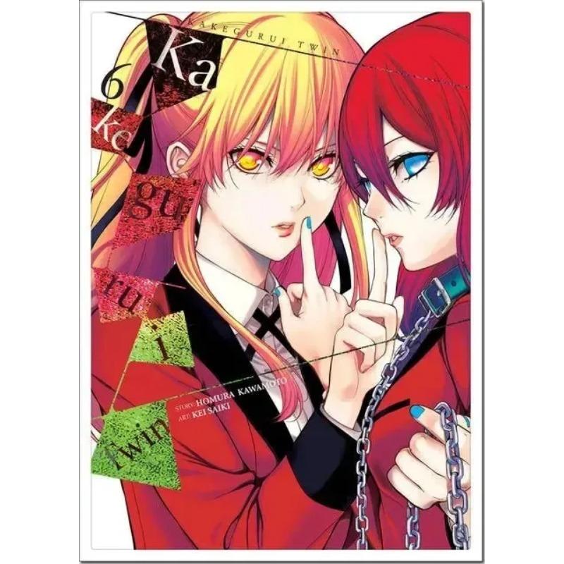 

Яркий аниме-холст Kakegurui для украшения стен Модульный японский мультяшный постер для декора гостиной Идеальный акцент домашнего декора Уникальный 21cm×30cm NoFrame