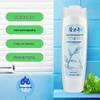 Longliqi Snake Gall Refreshing Shower Gel