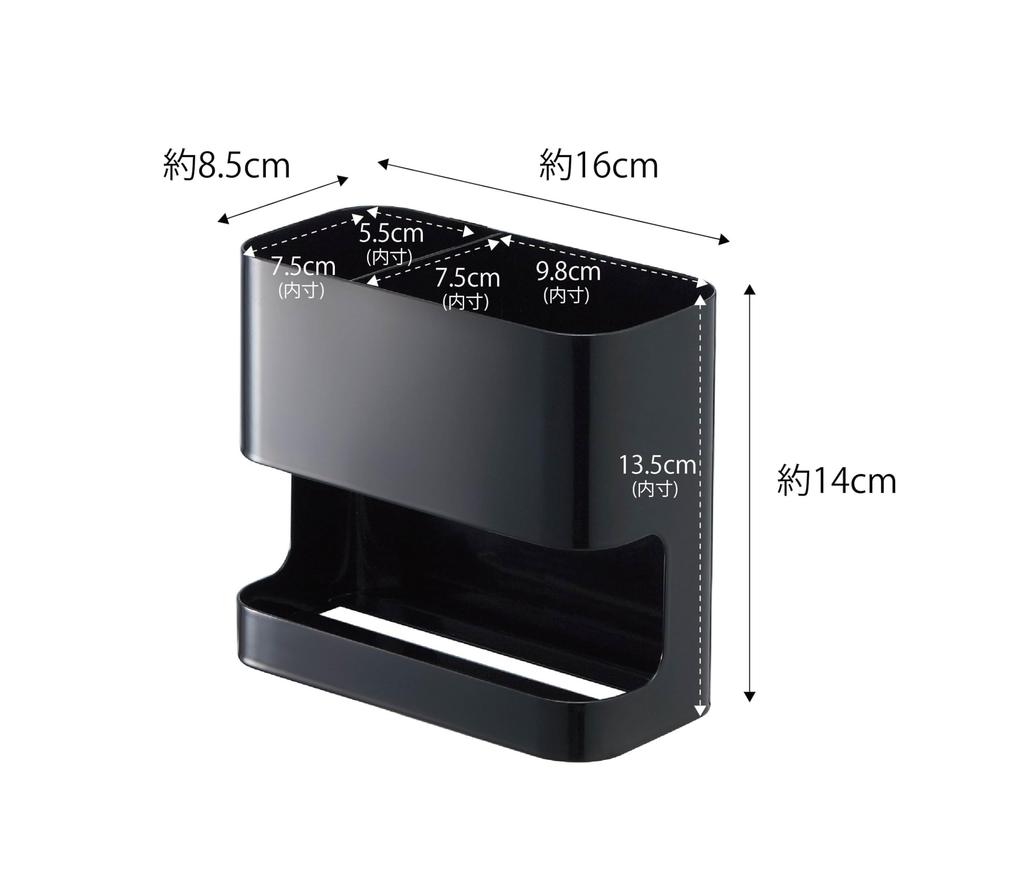 Yamazaki Jitsugyo Hair Dryer & Hair Iron Holder Black Approx. W16 X D8.5 X H14cm Beautes Dryer Holder Hair Iron Storage 7594