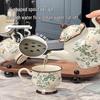 Prosperous Flower Automatic Teapot Gift Set