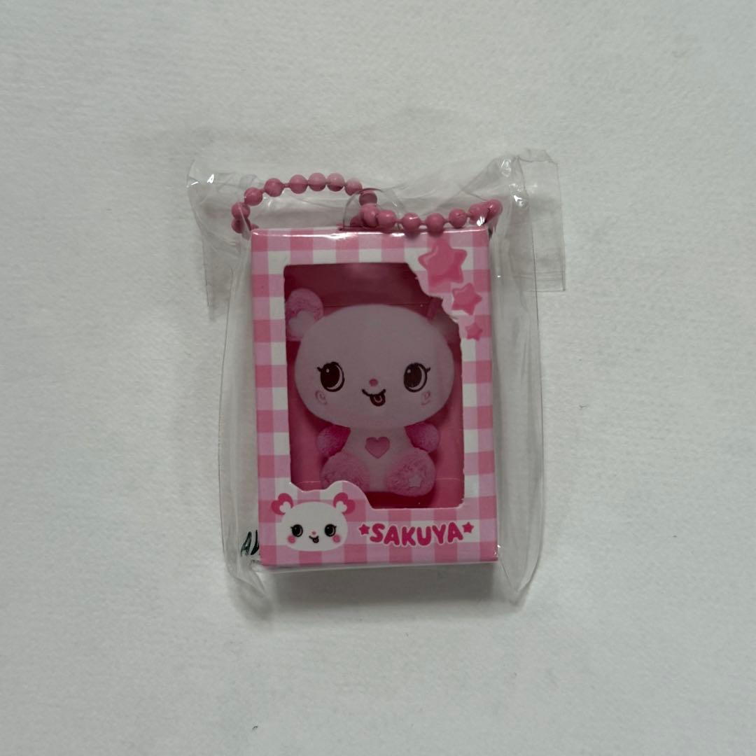 [USED] NCTWISH COLOR POPUP Gacha Keychain Sakuya Bread