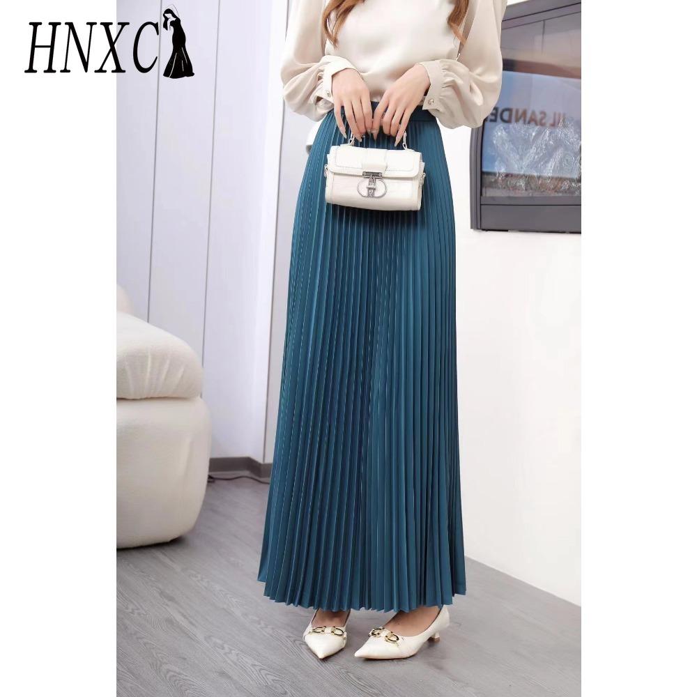 HNXC Women's Fashion Casual Summer Spring Skirt