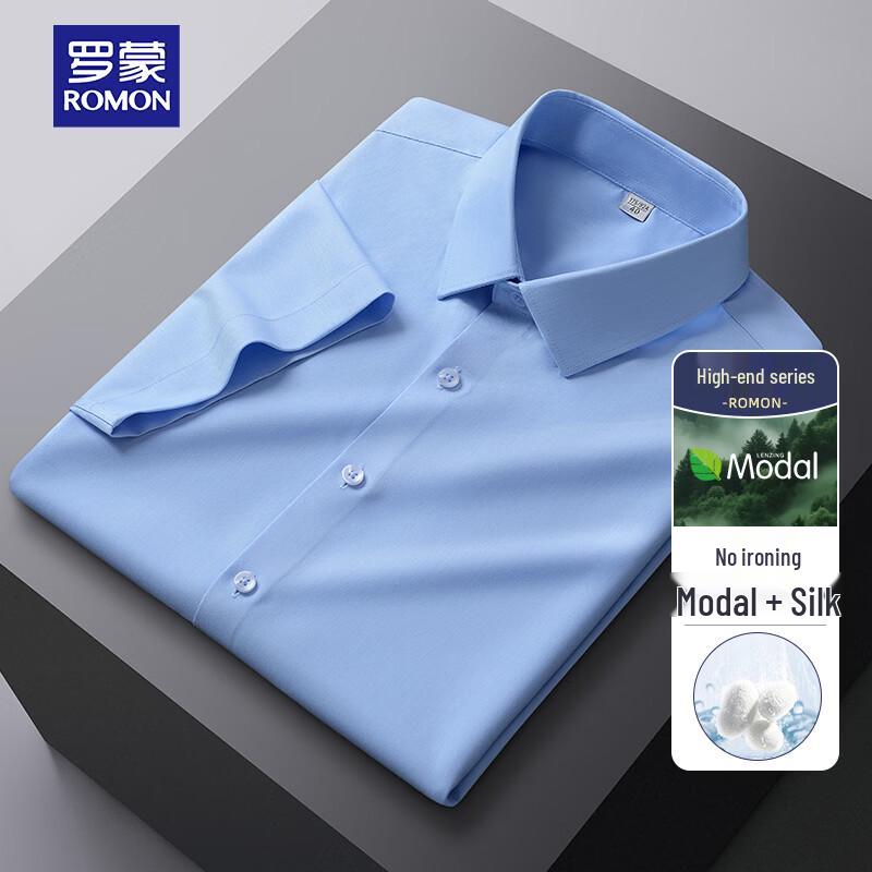 ROMON Men s Ice-Feel Modal Silk Blend Short Sleeve Shirt 44