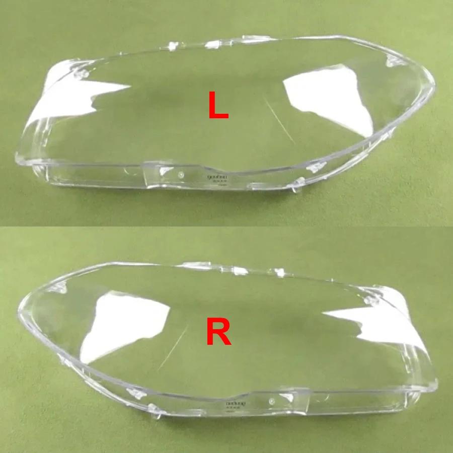 For BMW 5 Series 2011 2012 2013 2014 2015 2016 2017 F18 F10 520 525 535 530 Transparent Headlamp Cover Headlight Lampshade Shell