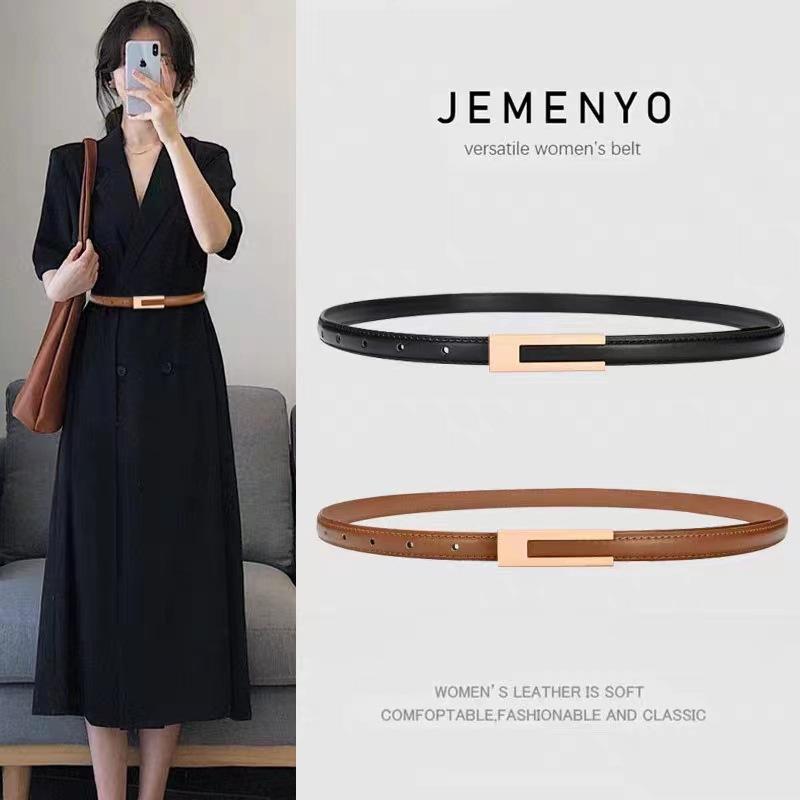 Belts for Women's Fashionable Thin Belts Versatile Smooth Buckles New Skirts Dresses Decorative Women's Trousers
