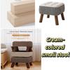 Sturdy Wooden Legs Low Stool Soft Upholstered Seat Cream Style Ottoman Ottoman  Daily Home Use