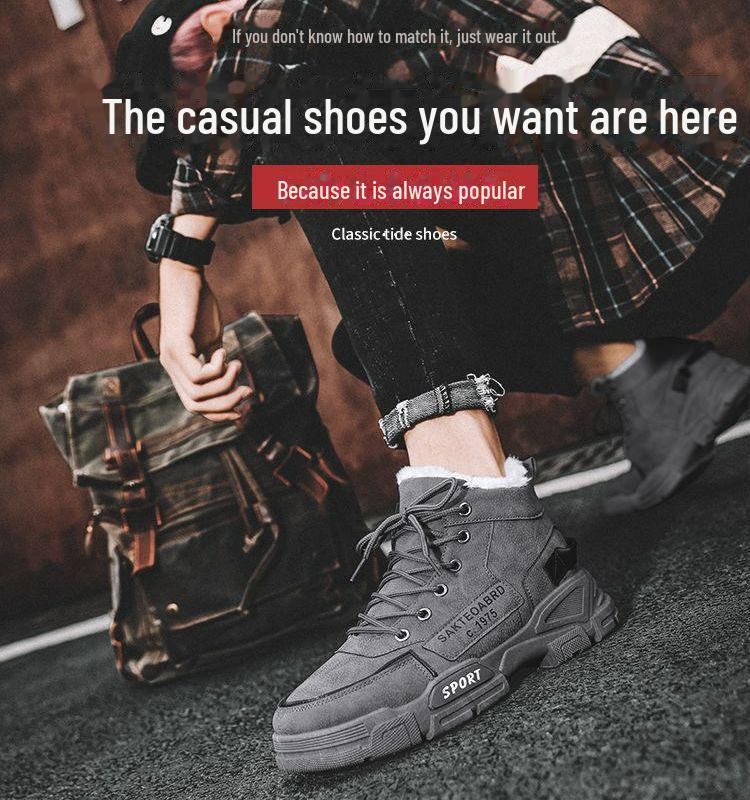 Men's Korean Style Velvet-Lined Martin Boots – High Top, Warm Winter Work Shoes