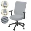 Solid Color Office Armchair Cover Stretch Stretch Computer Chair Cover Thickened Rotating Chair Case Funda Silla Escritorio