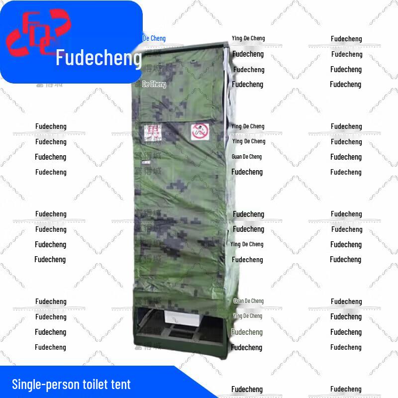 Fudecheng Emergency Field Tents & Accessories