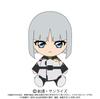 Mobile Suit Gundam SEED FREEDOM Movie Yzak Jules Chibi Plush Toy
