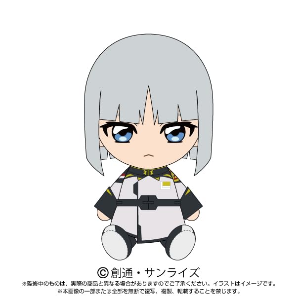Mobile Suit Gundam SEED FREEDOM Movie Yzak Jules Chibi Plush Toy