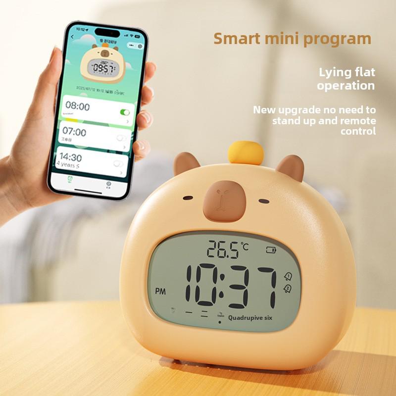 Children's USB Smart Alarm Clock - Capybara Design