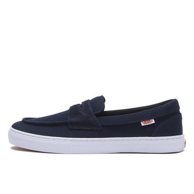Chaussures unisexes