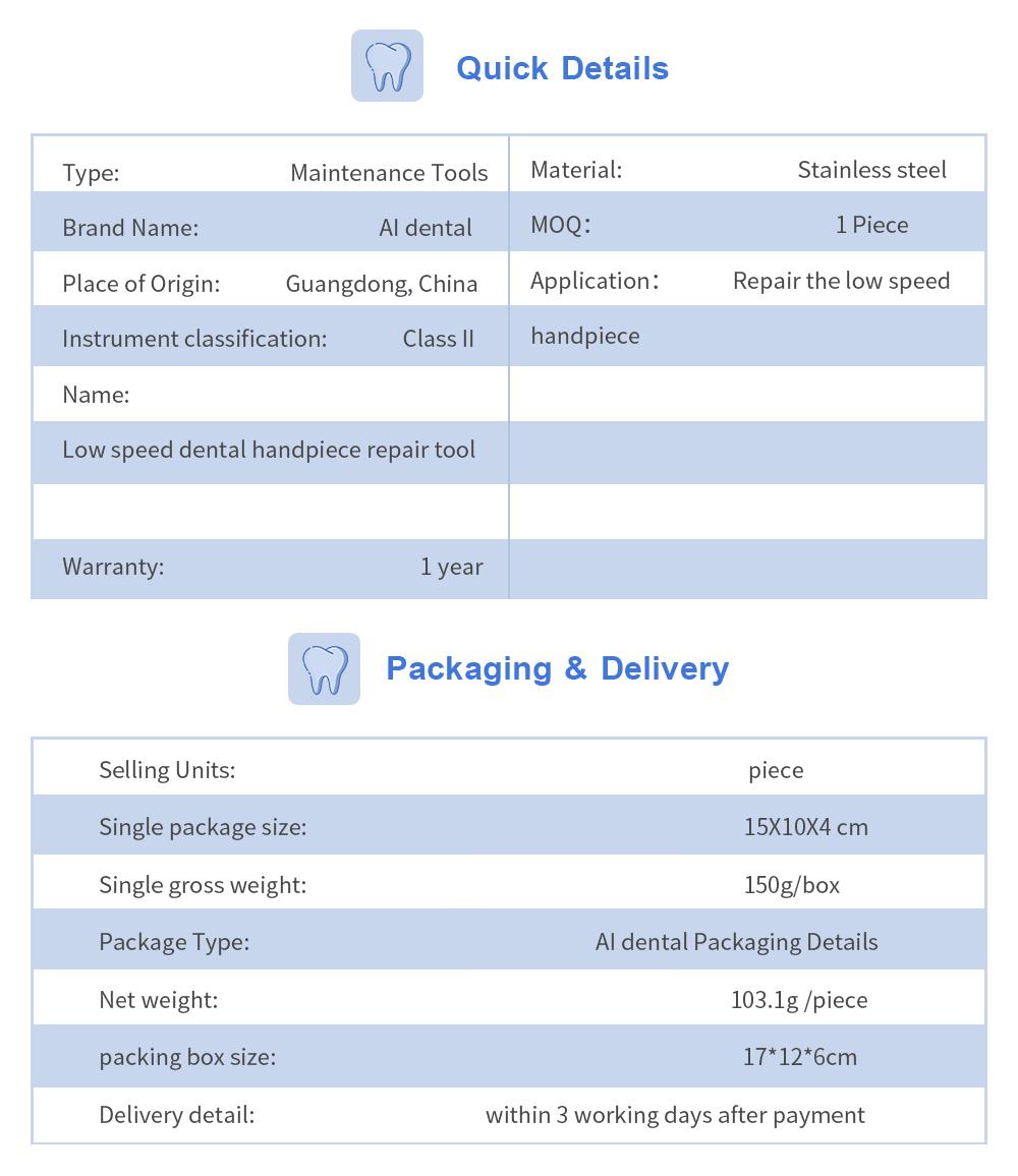 Стоматологические аксессуары AI-CA-TOOL Ремонтные инструменты для замены низкоскоростных — фото 9
