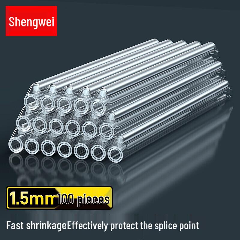 

Shengwei PS-1015 Fiber Optic Fusion Splice Protector