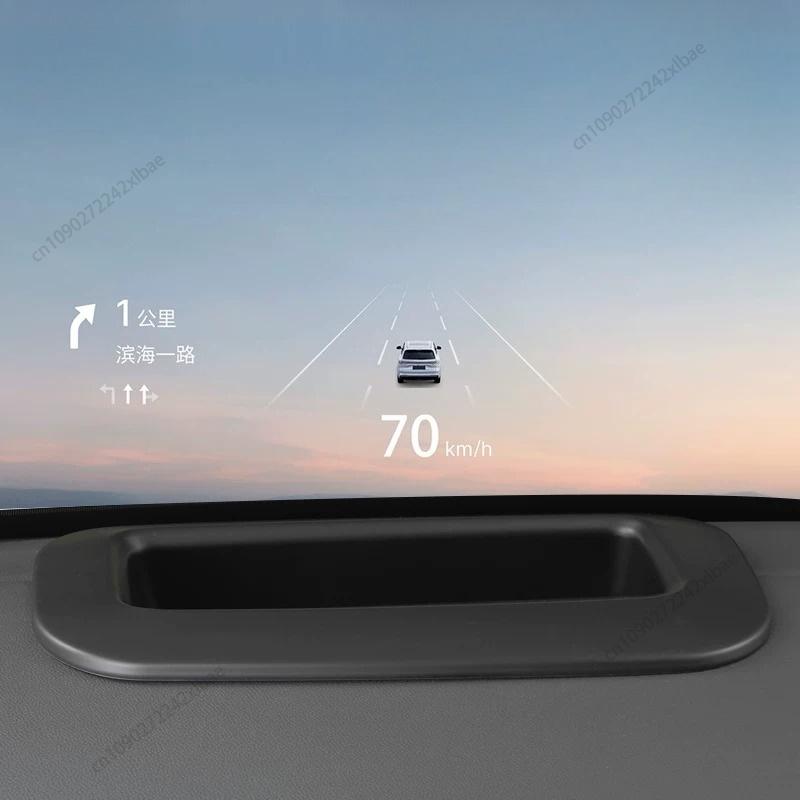 Car HUD Display Protective Cover Head Up Anti-Dust Protective Frame Auto Interior Accessories LHD For Geely Starray EM-i