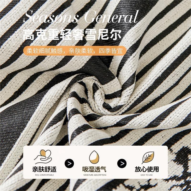 Chenier Special-Shaped Sofa Cushion Non-Slip Light Luxury Irregular Sofa Seat Cushion High-Grade Cover Dustproof