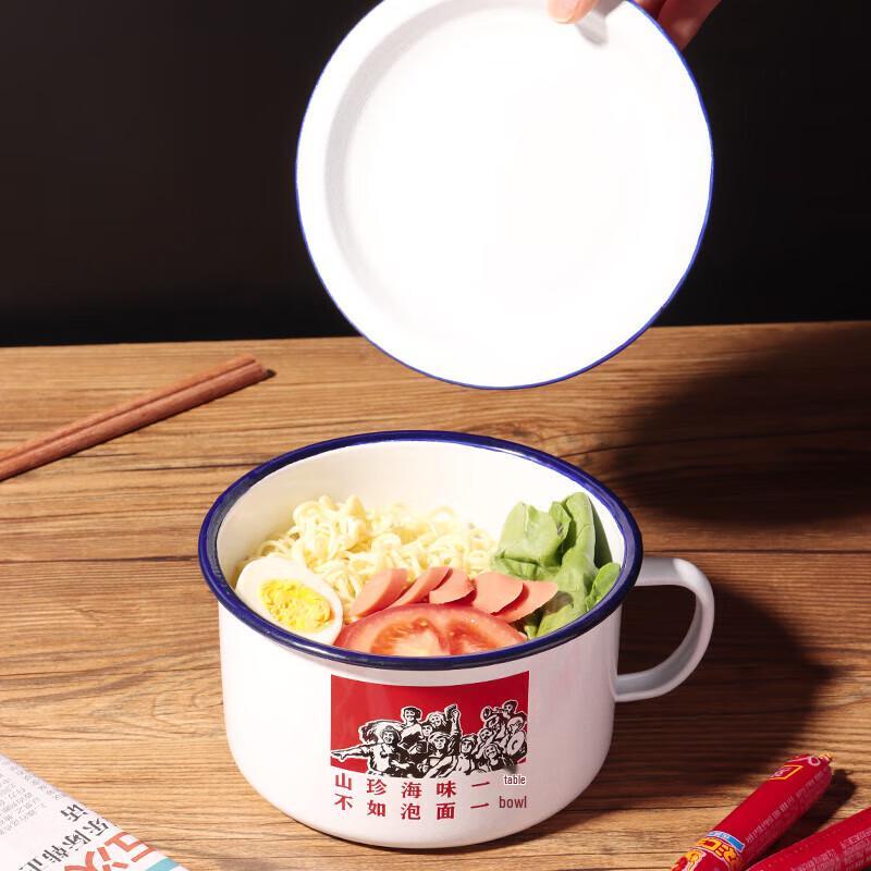 Baijie Large Retro Enamel Noodle Bowl with Lid