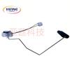 NEW Car Fuel Level Sensor for Nissan Urvan 2.5L 2008-2012 QR25DE OE 17040-VZ00A 25060-VZ00A 17040VZ00A
