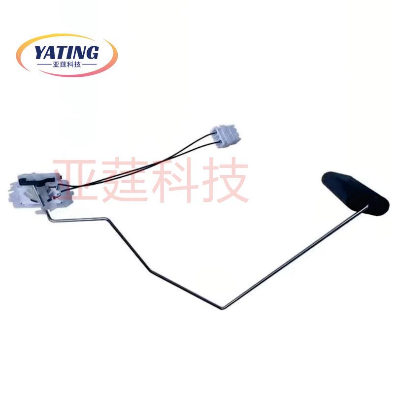 NEW Car Fuel Level Sensor for Nissan Urvan 2.5L 2008-2012 QR25DE OE 17040-VZ00A 25060-VZ00A 17040VZ00A