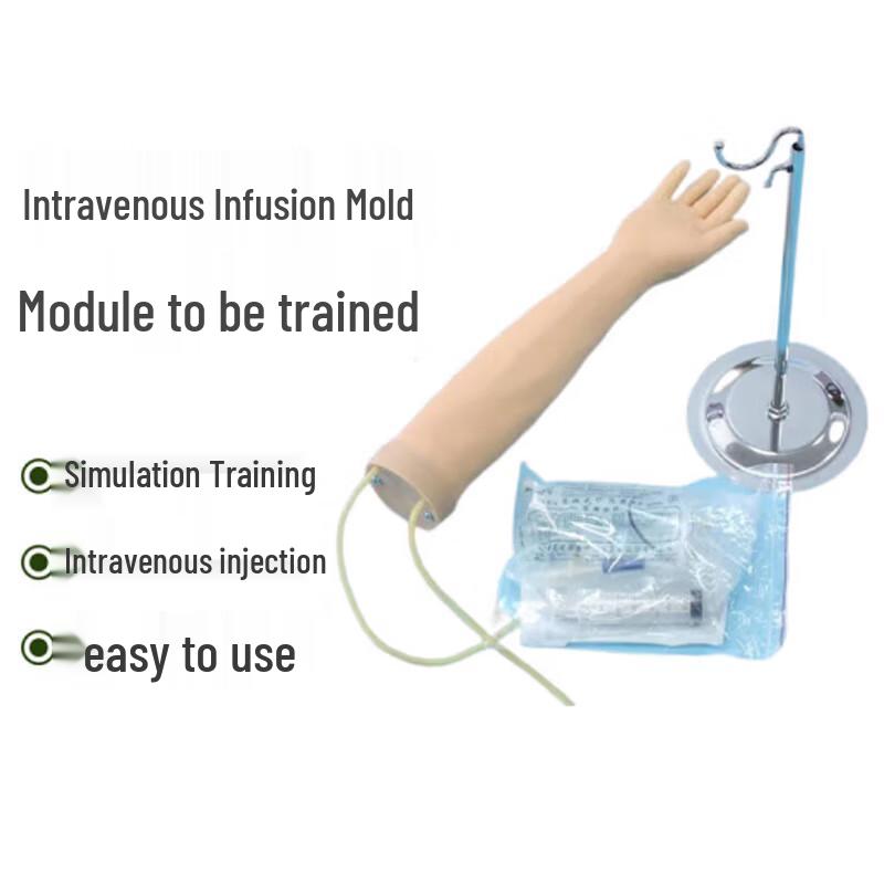 Tactical Medical Training Manikin System
