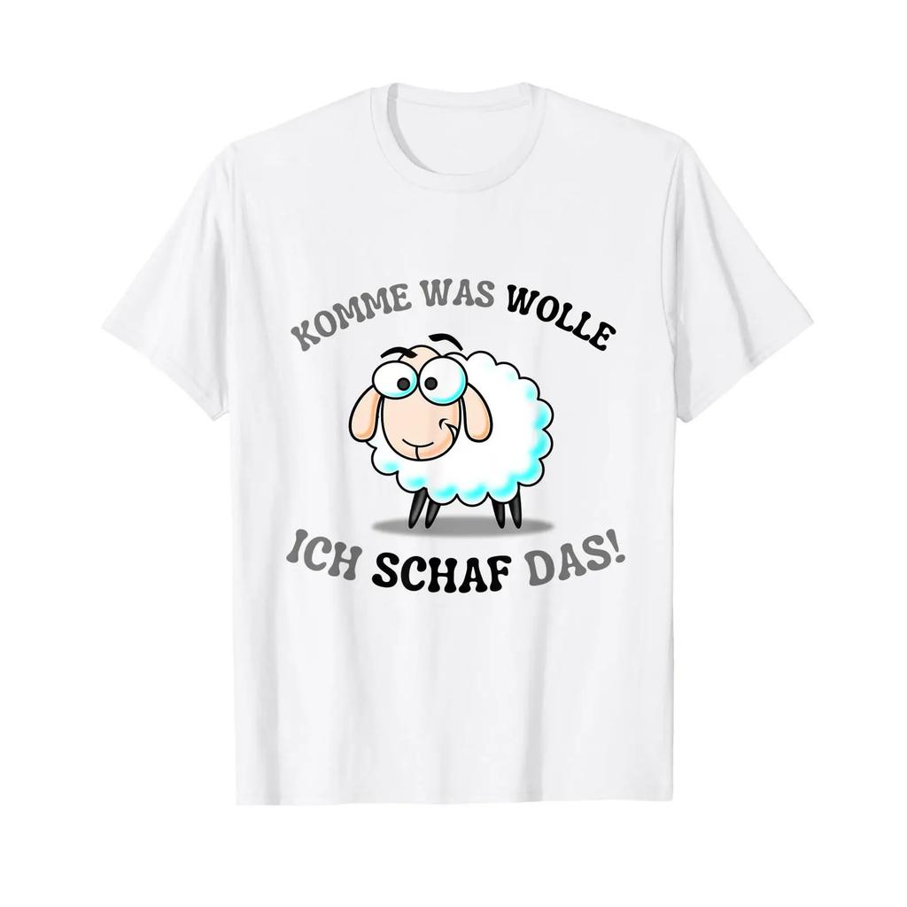 Funny Sheep Gift Idea With Saying On A T Shirt Vintage Fashion Breathable Versatile Stylish Homme Soft Unisex Casual
