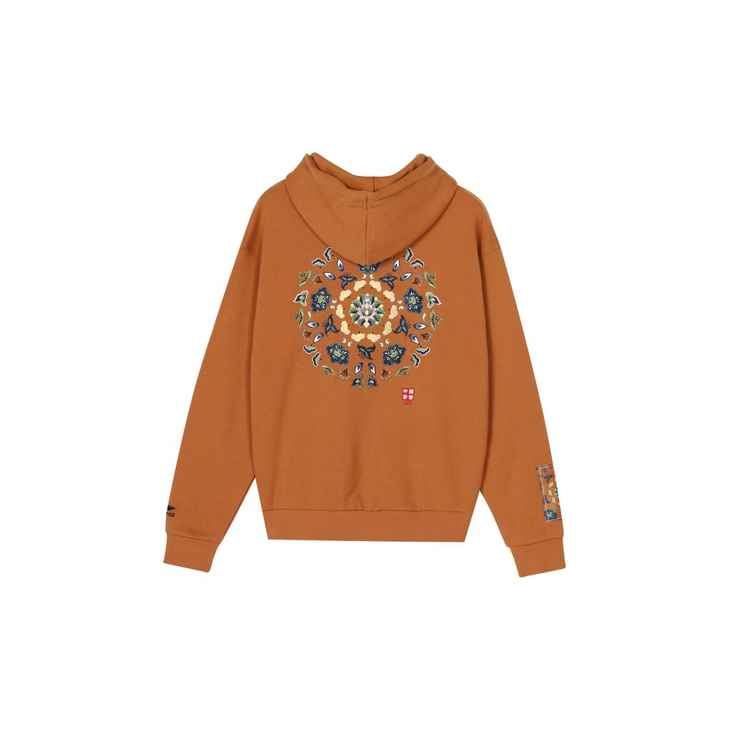 Li-Ning Paris Fashion Week Lotus Bunch Pattern Embroidered Hoodie Men Hoodie Brown AWDQ625-2