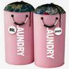 2-Pack Oxford Fabric Foldable Laundry Baskets, 25.1gal/30.38gal Clothes Storage Bins with Drawstring Closure and Ring Handles