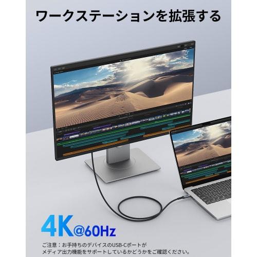 SUNGUY 240W USB C To C Cable 3M PD Ultra Fast Charging Type C Cable 20Gbps High Speed ??Data Transfer 4K@60Hz Video Output Type-C Cable Heavy Duty Dis