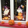 Cartoon Halloween Ghost Bat Outdoor Balcony Glass Window Home Decoration and Beautification Window Stickers