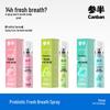Canban Multi-Effect Peach Fresh Oral Spray