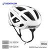 Decathlon Roadr500 Cycling Helmet