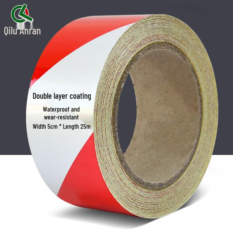 Qilu Anran Reflective Safety Warning Tape