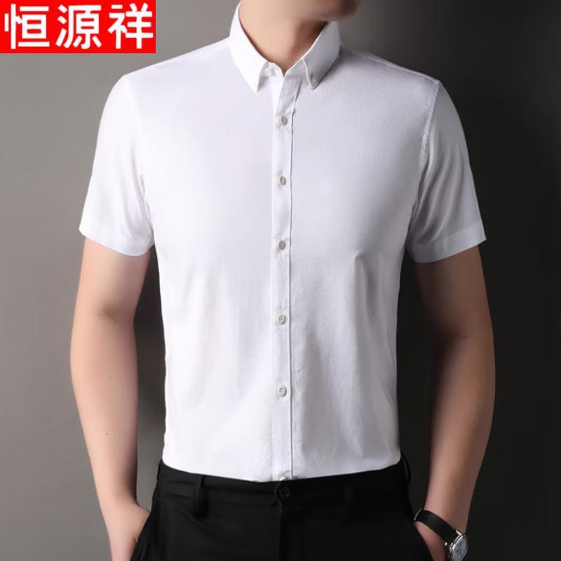 Hengyuanxiang Men's 100% Cotton Short Sleeve Shirt