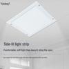 YN 48W LED Purification Ceiling Panel Light, 600x600mm, 6500K Cool White