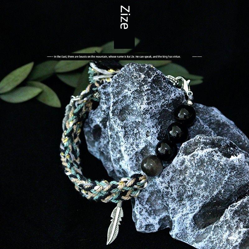 

Байц Национальный Стиль Ремешок для переноски Оригинальный Хрустальный Ручной Плетеный Браслет Набор для DIY Материалов Парные Подарки на Удачу для Мужчин и Женщин Bai Ze (materials include teaching videos)