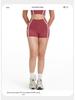 Eur-Am High Waist Butt Lifting Color Block Yoga Shorts