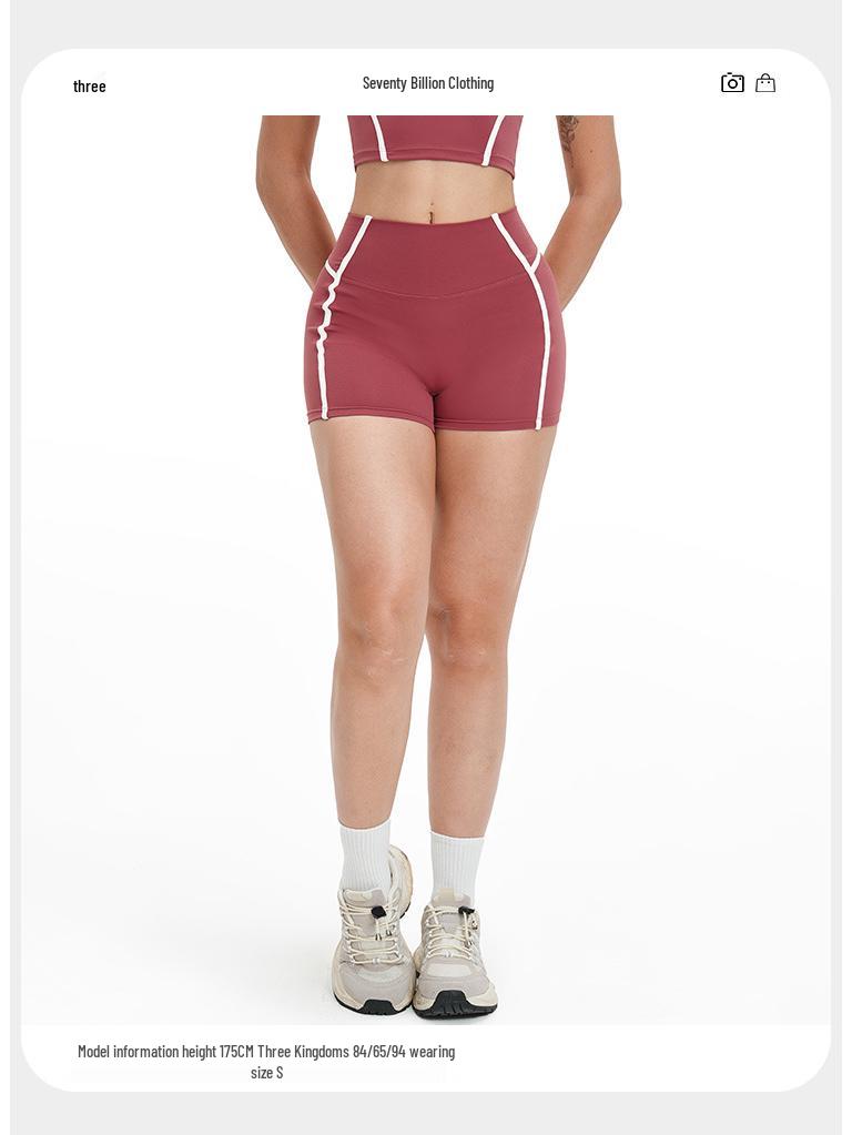 Eur-Am High Waist Butt Lifting Color Block Yoga Shorts