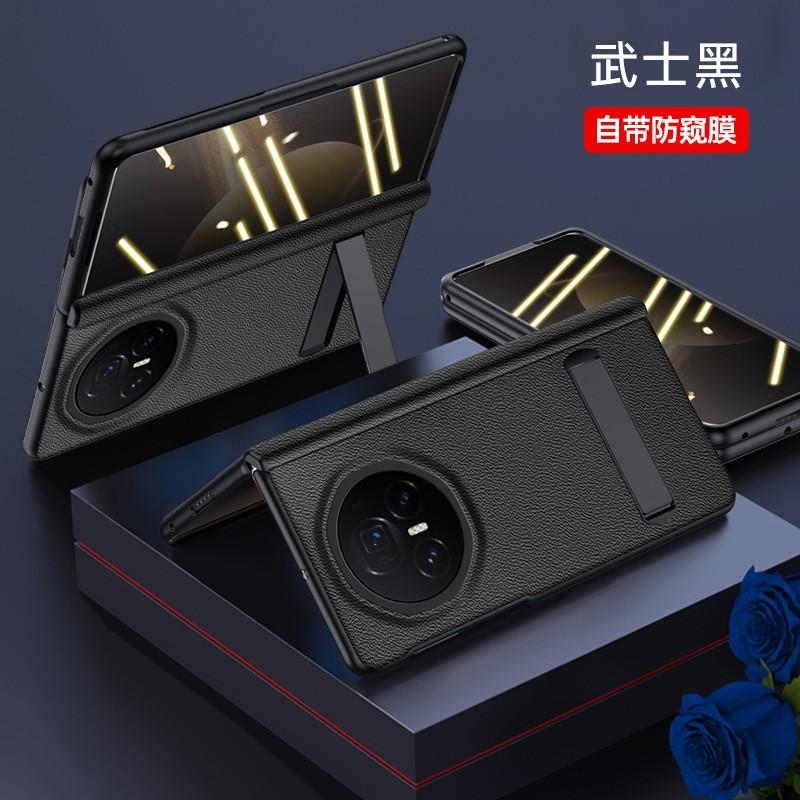 Custodia a Flip in Pelle Nappa Premium per Honor Magic V3 Con Supporto Integrato Protezione Cerniera Magnetica Pellicola Protettiva Schermo Inclusa