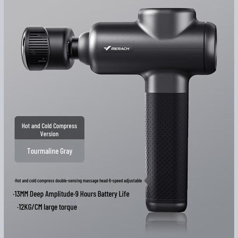 

Hot & Cold Therapy Massage Gun