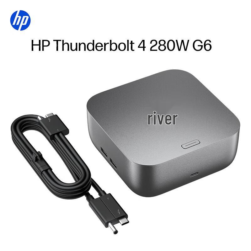 HP 280W Thunderbolt 4 G6 13-Port Docking Station