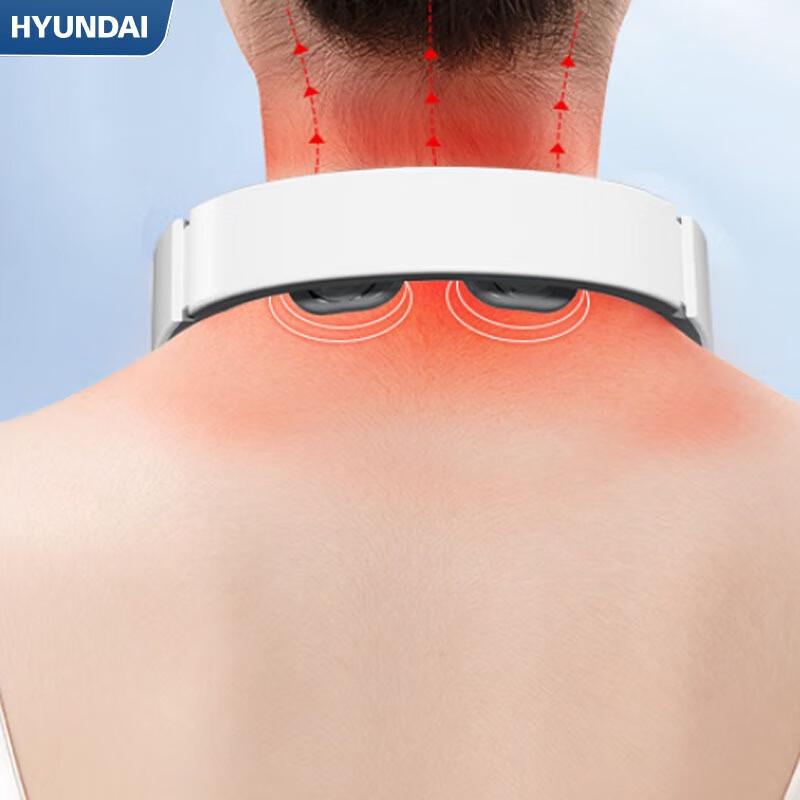 Hyundai Cervical Neck Massager