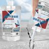 Grouting Adhesive Heavy-Duty Concrete Floor Crack Repair Adhesive Filling Liquid Grouting For Repairing Road Potholes