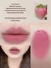 FlowerKnows Strawberry Cupid Mattifying Lip Cream - Autumn/Winter Collection