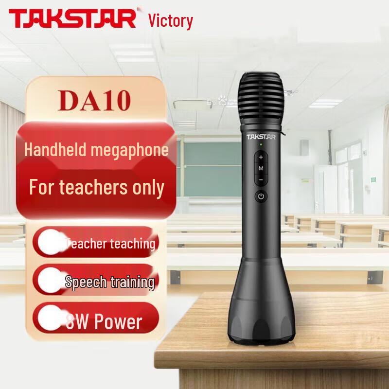 TAKSTAR DA10 Wireless Handheld Microphone with Built-in Speaker